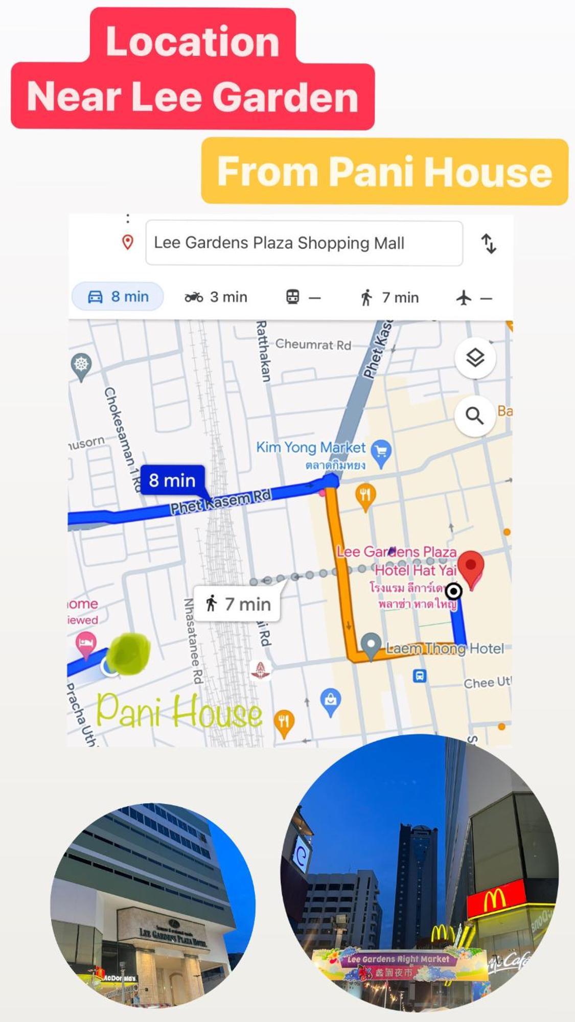 Pani House Hatyai 1 Hat Yai